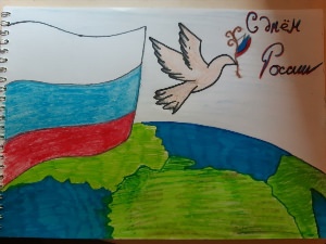 Нарисовать рисунок россия родина моя