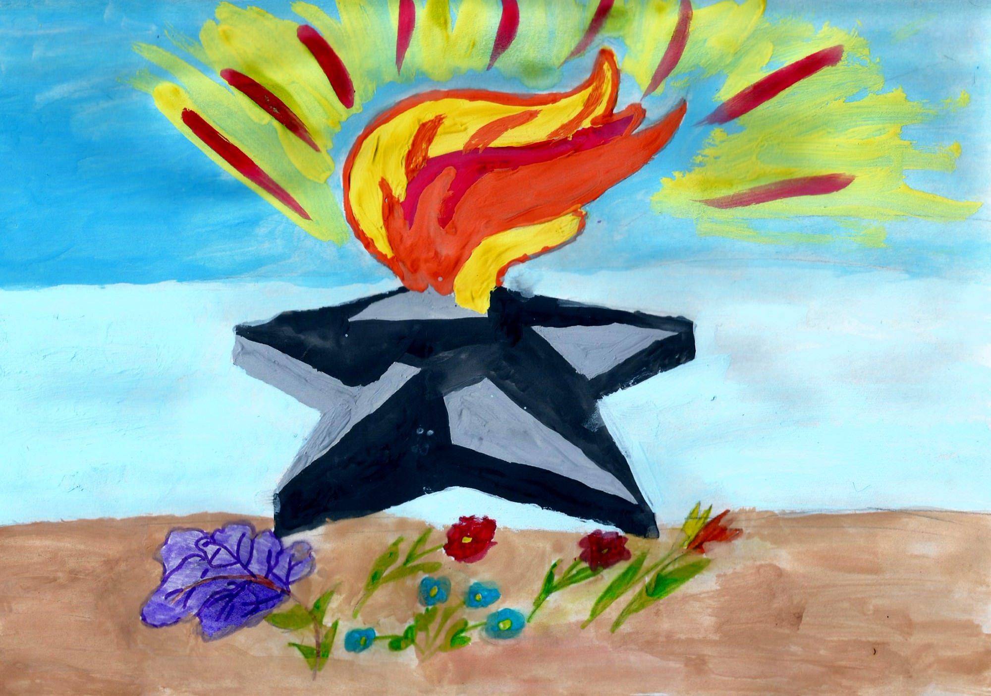 Рисунок на тему вечный огонь. Рисунок ко Дню Победы. Вечный огонь гуашью. Рисунок к 9 мая 1 класс. Вечный огонь рисунок гуашью.