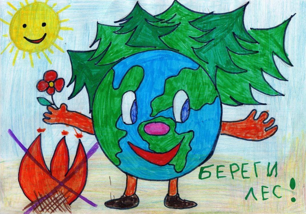 Рисунок год экология. Рисунок на экологическую тему. Рисунки на тему экология глазами детей. Экология рисунок для детей. Рисунки по защите природы для детей.