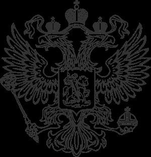 Герб россии для срисовки