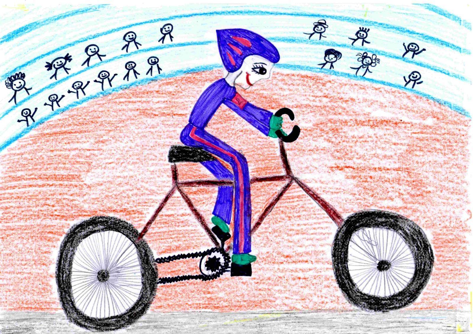 Тема 1.4. Рисунок велосипеда для 1 класса. Велосипед рисунок для детей. Рисунок велосипеда детский. Рисуем велосипед с детьми.