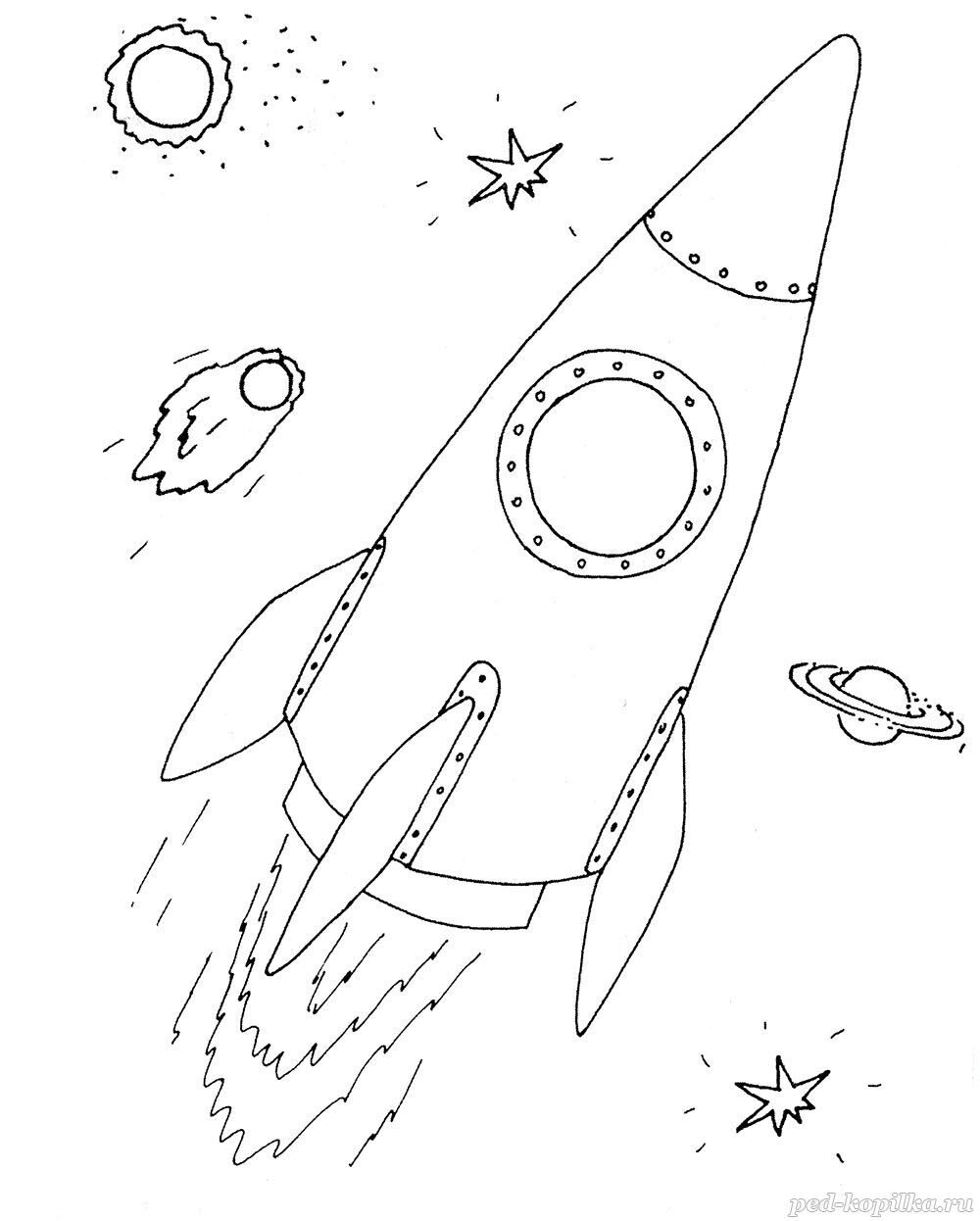 День космонавтики рисунок 1 класс карандашом