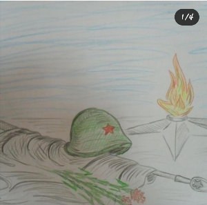 Рисунки про войну легкие