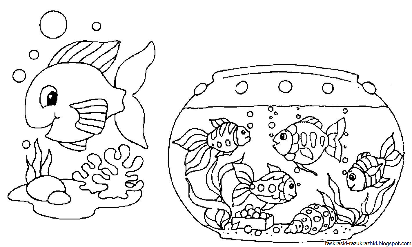 Рисунок аквариума с рыбками 5 класс