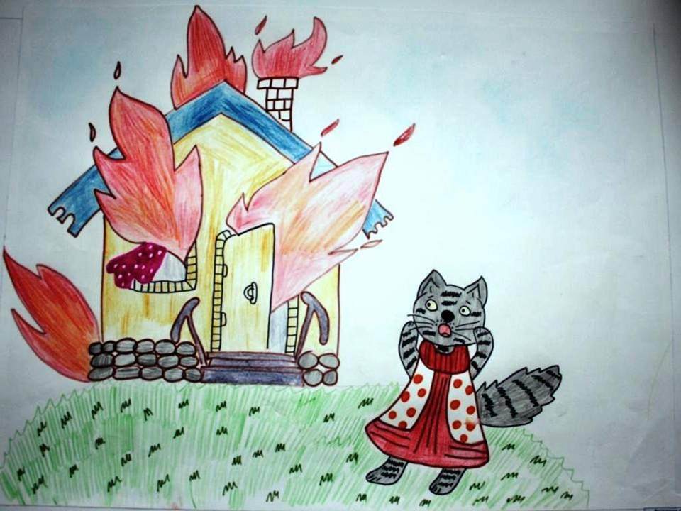 Кошкин дом домашний. Кошкин дом Маршак иллюстрации пожар. Тили тили Бом загорелся Кошкин дом для пожарной безопасности. Маршак Кошкин дом пожар. Рисунок пожарная безопасность.