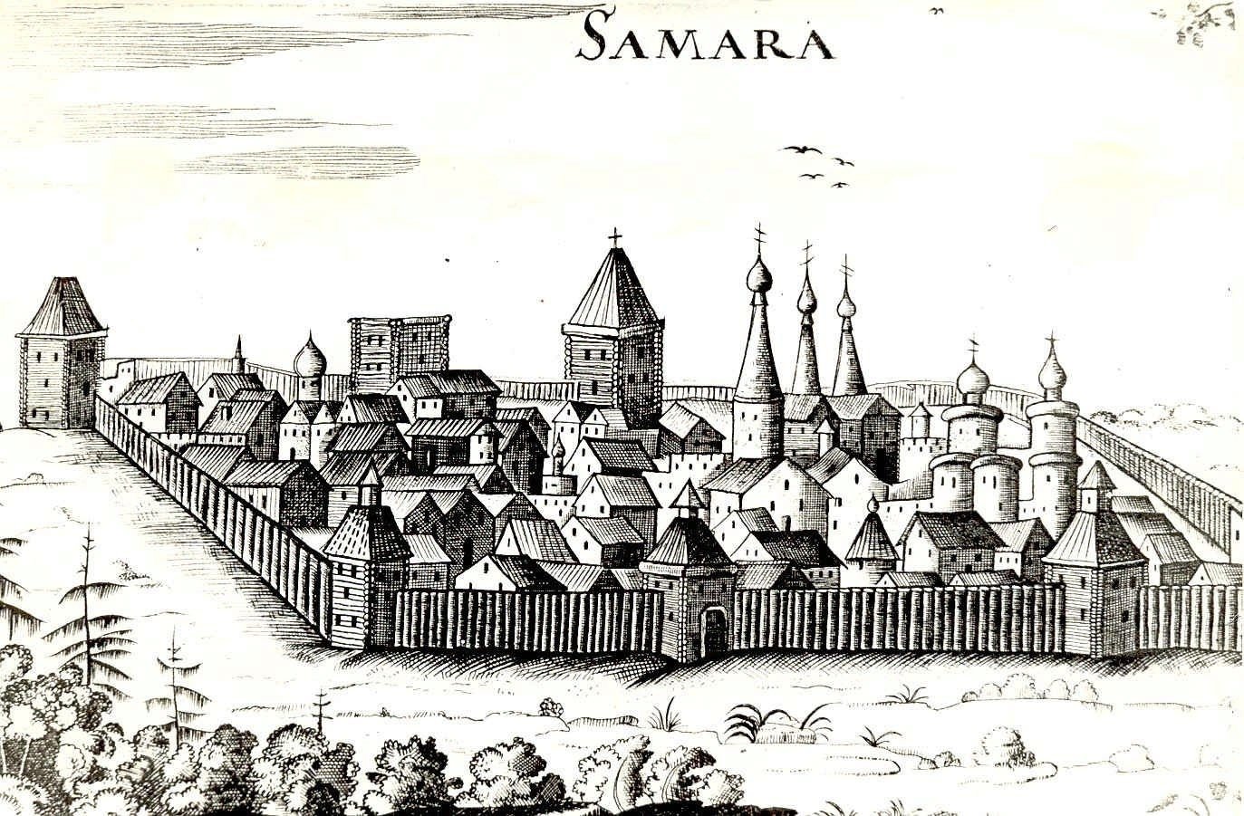 Самарская крепость 1586 год. Крепость Самара 1586. Основание крепости Самара.