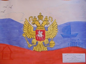 Герб России рисунок поэтапно
