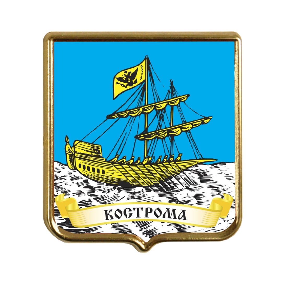 Герб Костромы