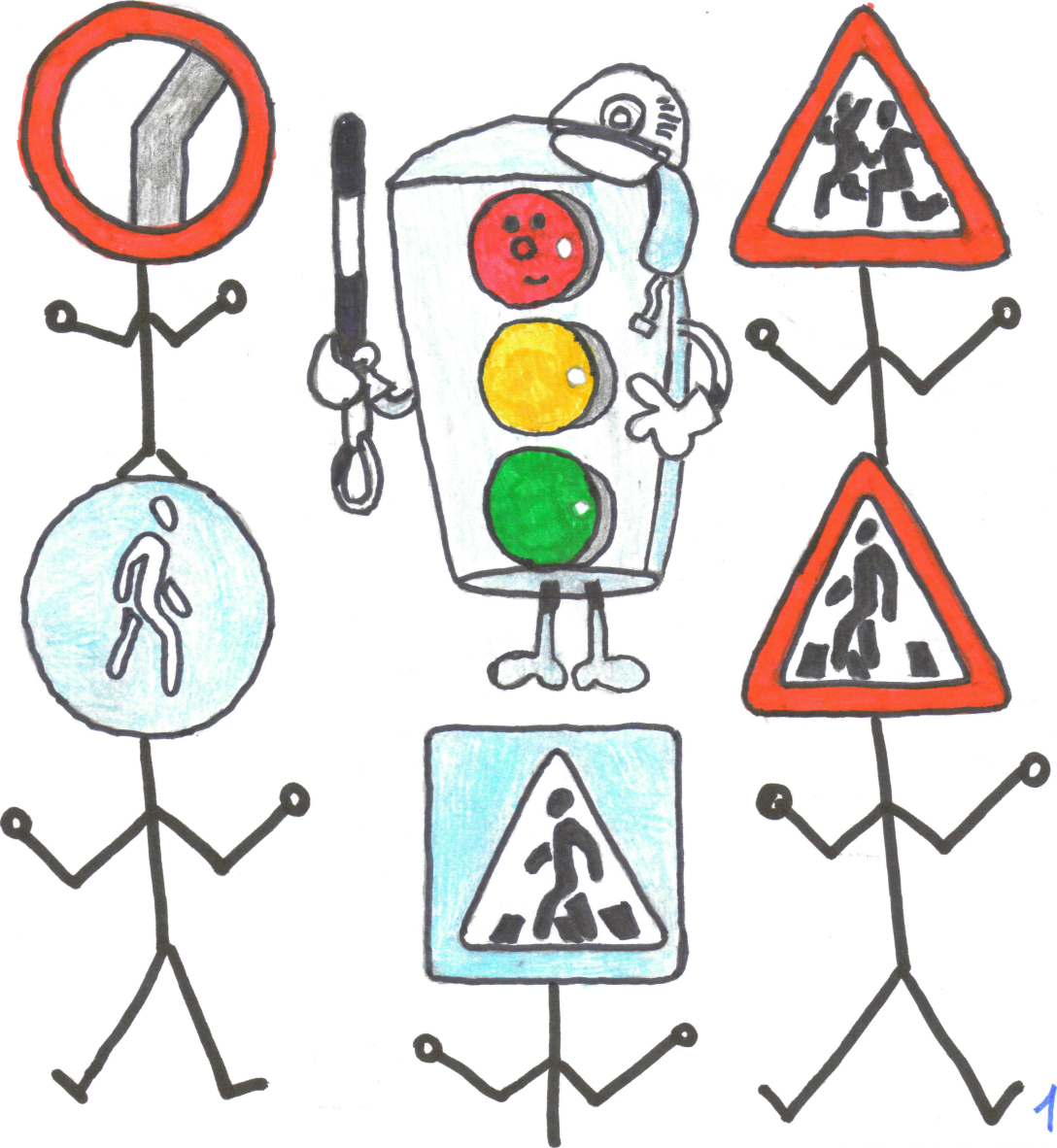 Рисунок на тему пдд 1 класс не сложный