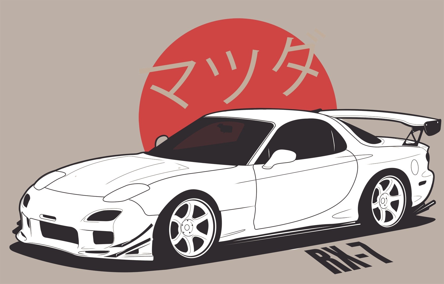 Рисовать toyota supra