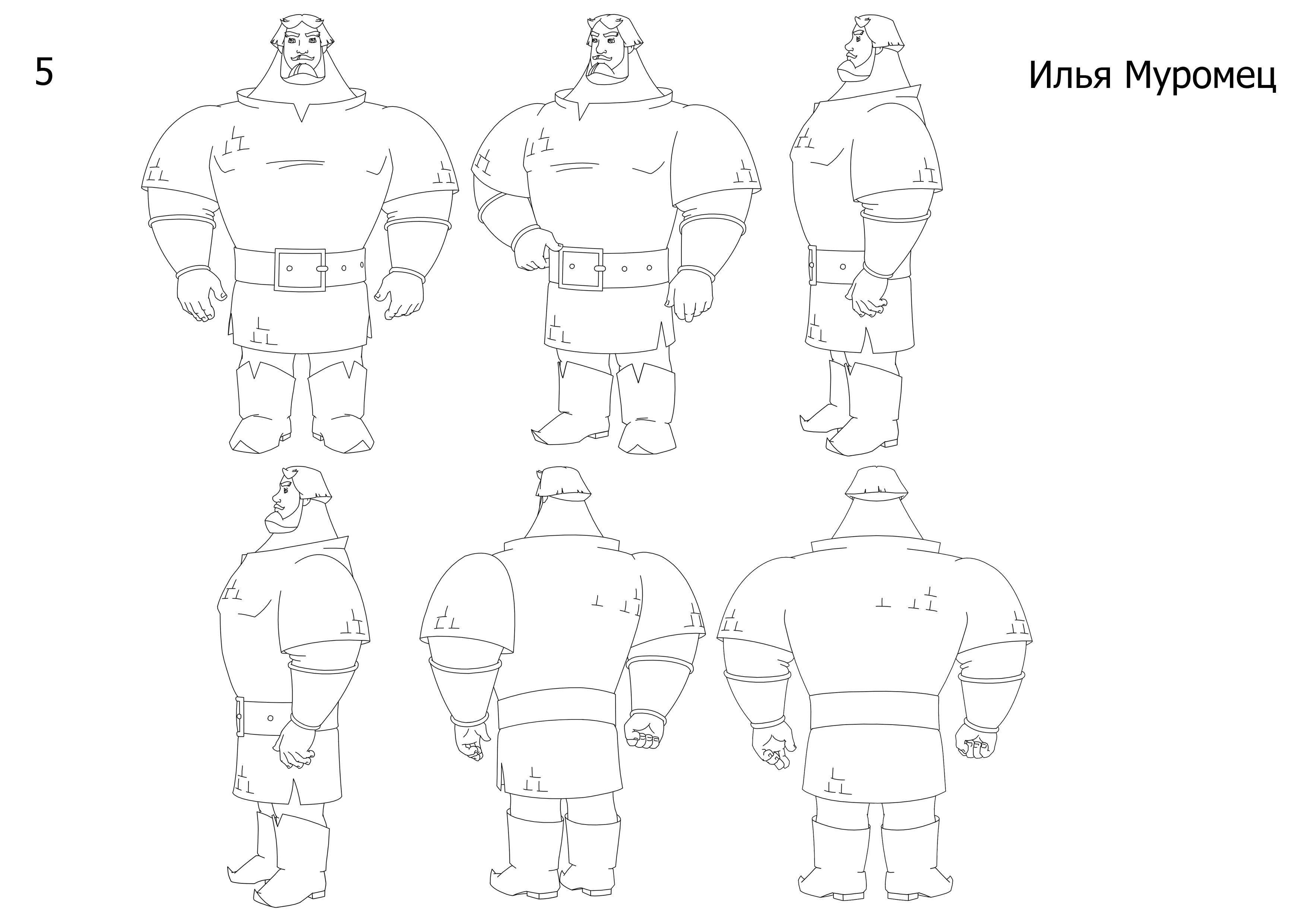 Как нарисовать три богатыря карандашом для детей