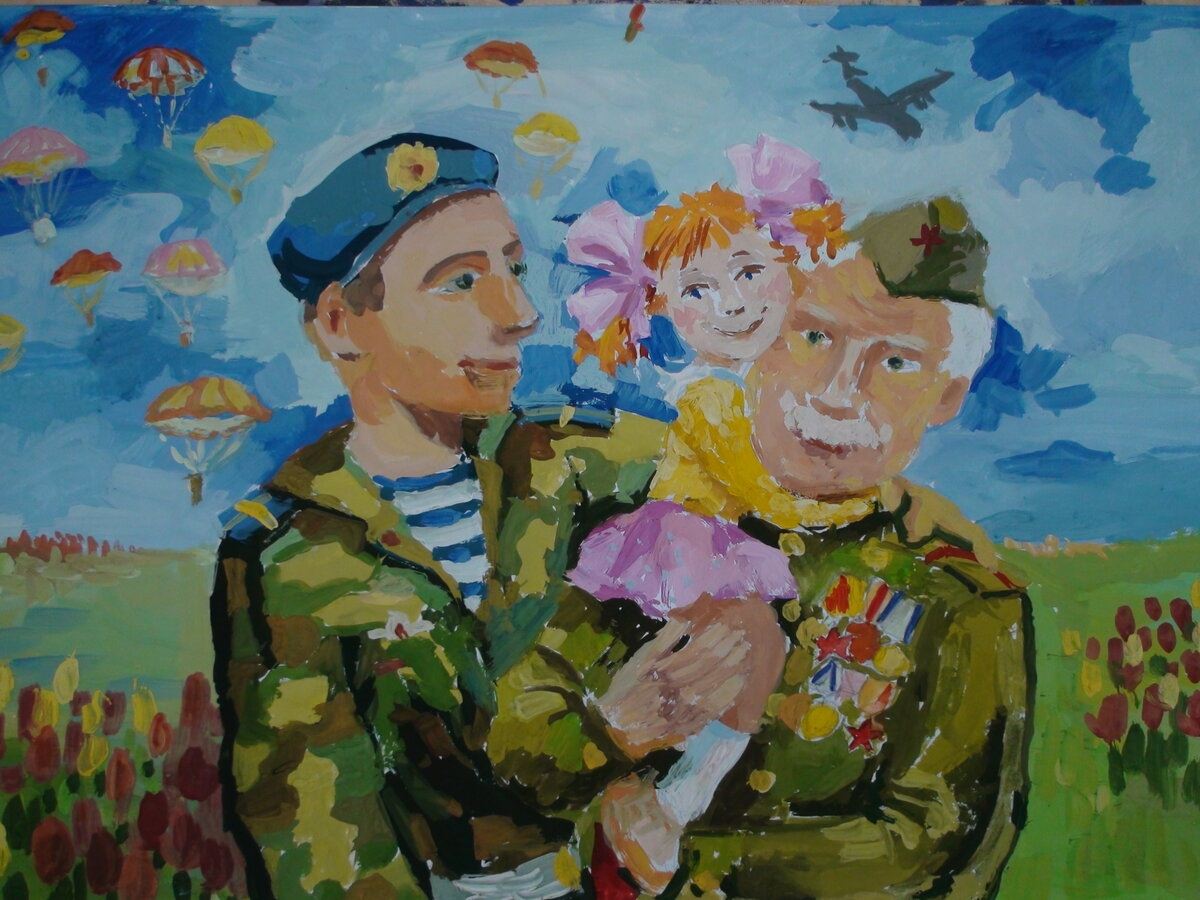 Рисунок военный вернисаж