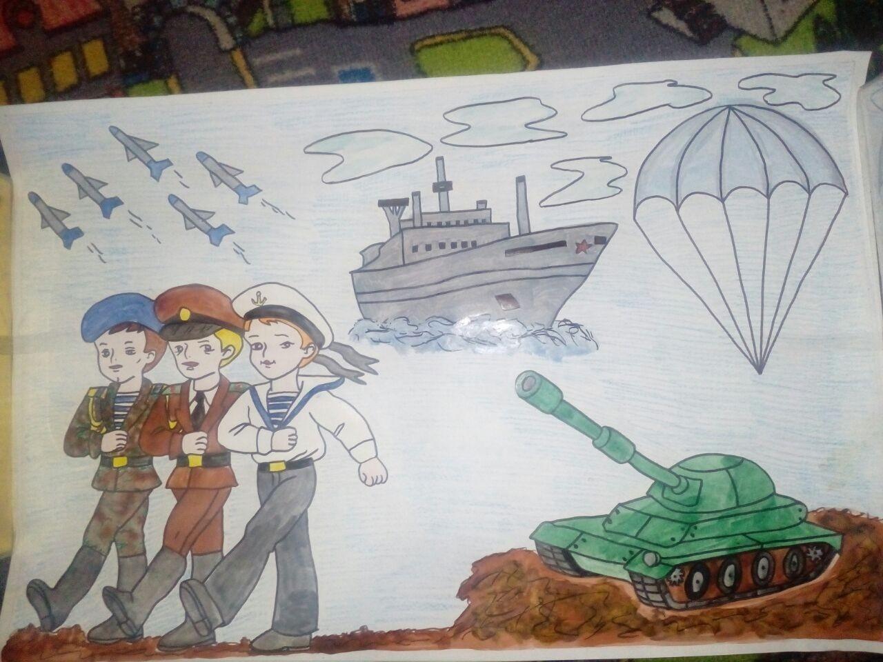 Наша армия сильна для детей. Конкурс рисунков наша армия. Военные рисунки для детей. Детские рисунки на тему наша армия. Конкурс рисунков наша армия сильна.