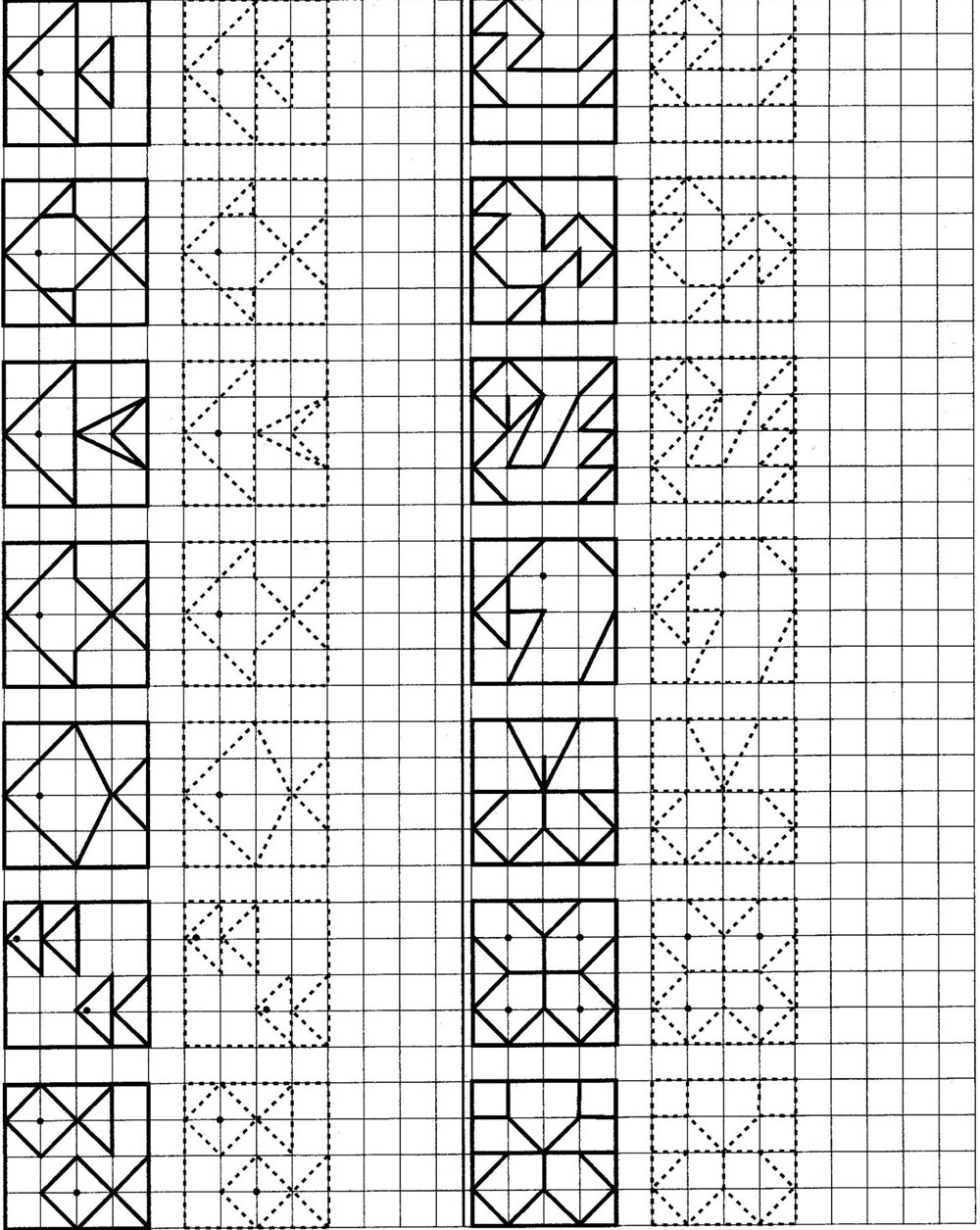 Орнамент по математике. Узоры по клеточкам. Узоры в клетку для дошкольников. Узоры по клеточкам в тетради. Узоры по клеточкам для детей.