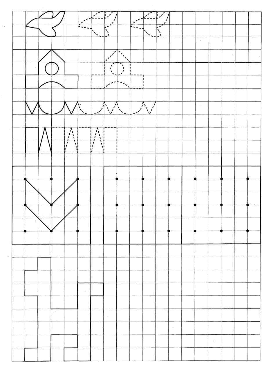 Рисуем по клеточкам узоры для дошкольников