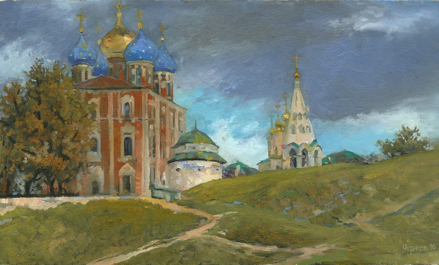 Художник рязани. Бровкин Рязанский Кремль. Рязанский Кремль акварель.