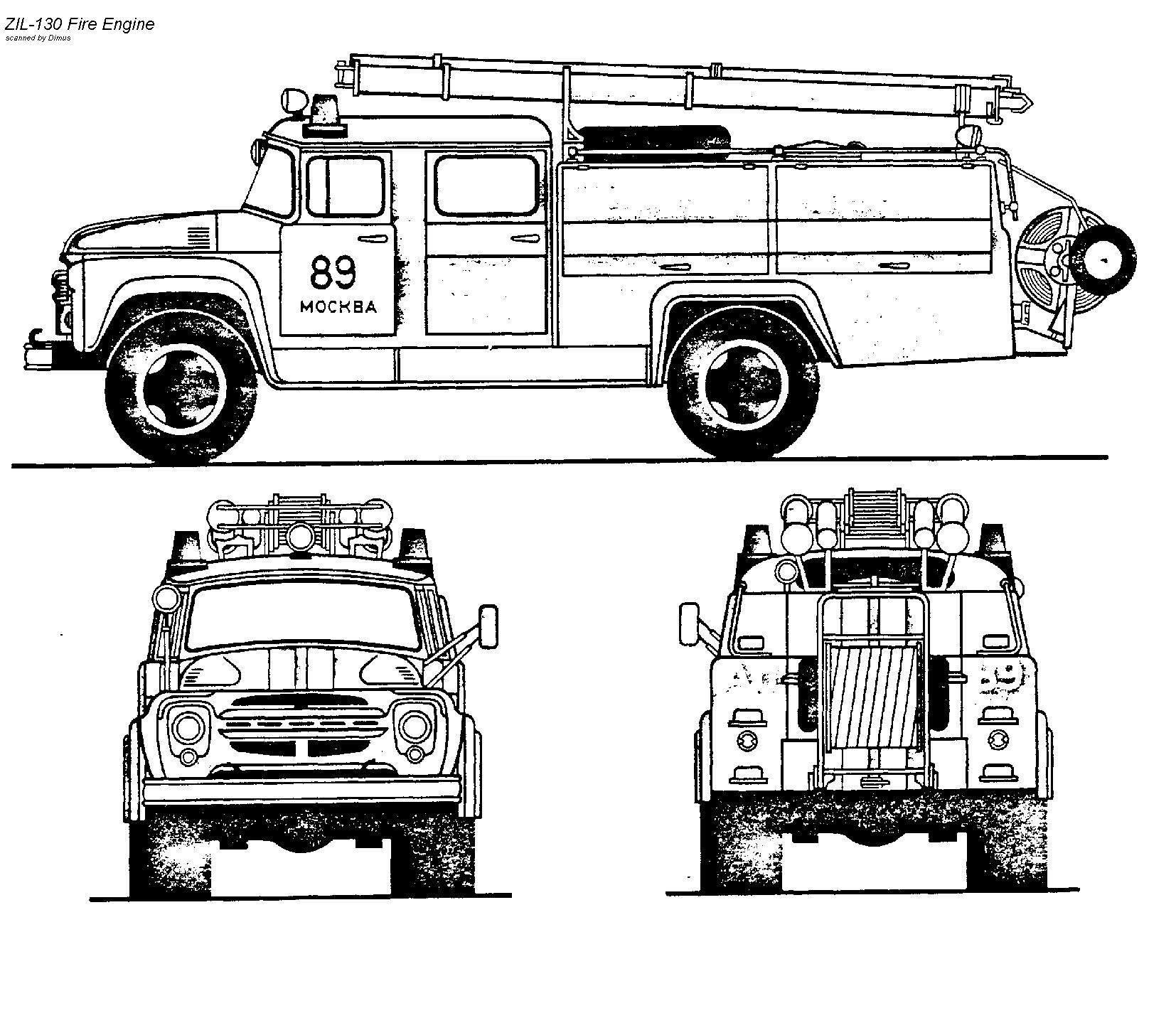 Зил пожарный схема