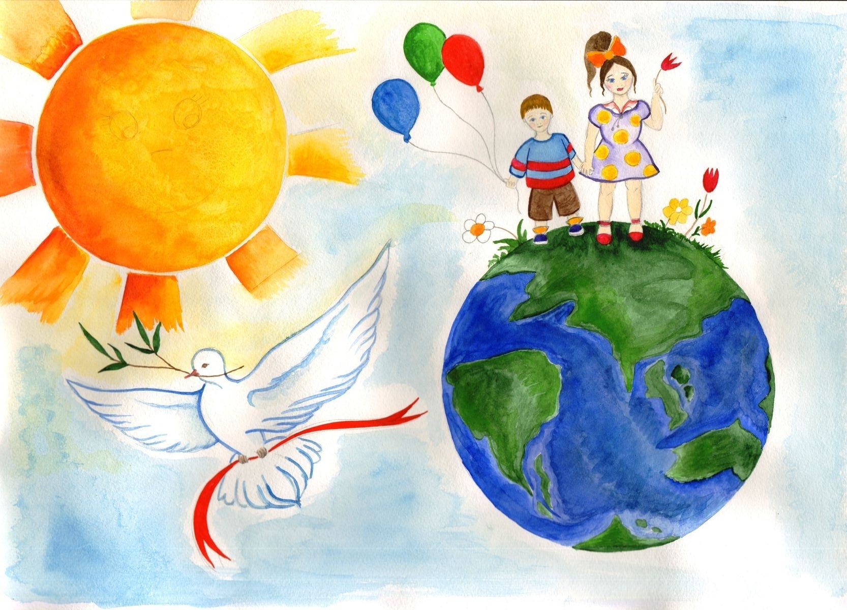 Конкурс детских рисунков миру мир. Рисунок на тему мир. Рисунок миру мир. Рисунки детей на тему мир. Рисунки на тему Планета детства.