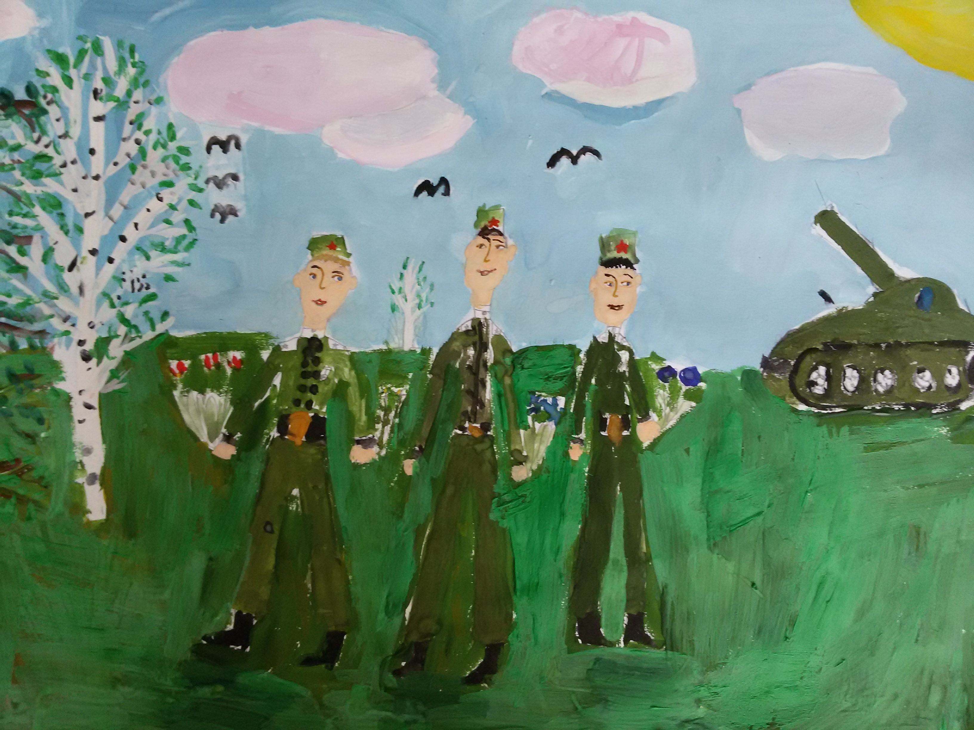 Военные песни старшая группа. Рисунки на военную тему. Рисунок на военную тему для детей. Композиция на военную тему. Наша армия родная.