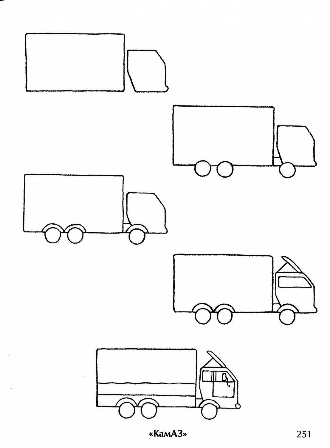 Камаз рисовать поэтапно