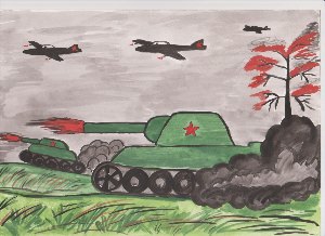 Простые рисунки на тему война